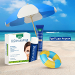 TrioLift Eye Set – Collagen Drink, Eye Patches & Lifting Eye-Lip Cream with Marine Collagen, Hyaluronic Acid, Vitamin C & Caffeine – Reduces Wrinkles, Dark Circles & Puffiness, Firms & Hydrates Delicate Eye Area