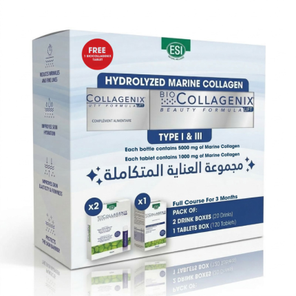 Buy 2 Biocollagenix collagen drinks and get tablets free. Supports skin hydration, elasticity, and glow with marine collagen and antioxidants.